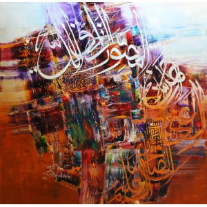 M. A. Bukhari, 34 x 34 Inch, Oil on canvas, Calligraphy Painting, AC-MAB-056